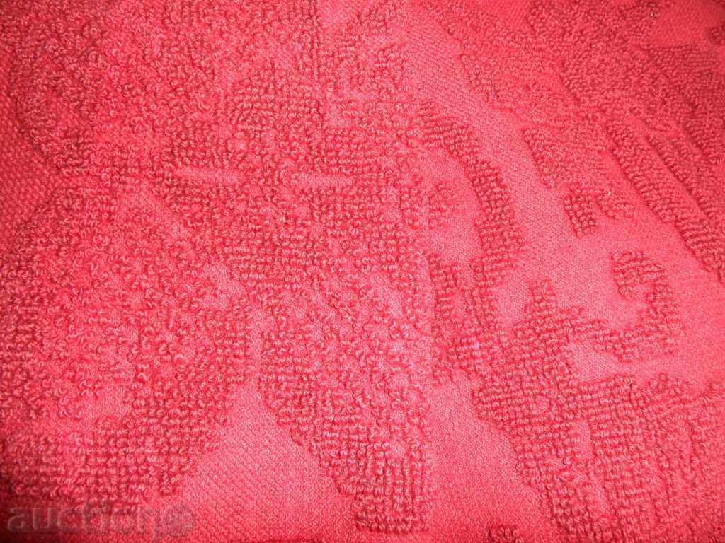 Auction ROOF for bed, rug and 2 pillows - new Auction ROOF for bed, rug and 2 pillows - new