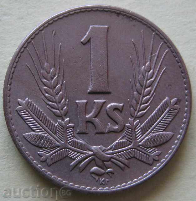 SLOVAKIA 1 krona 1942