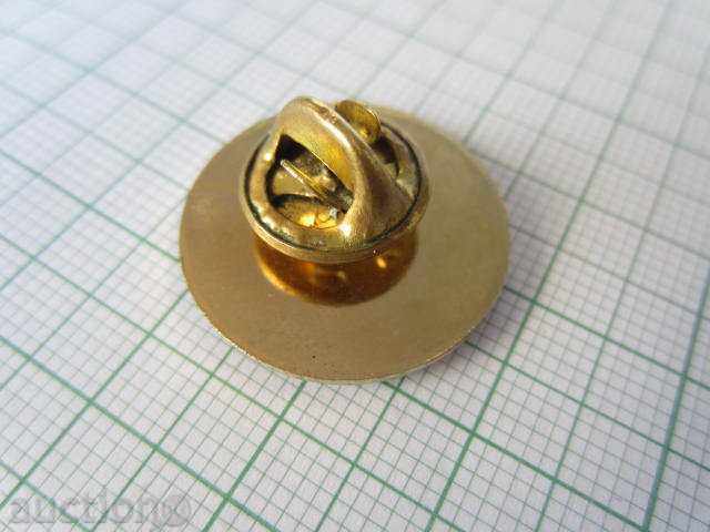 OLYMPICS-OLYMPIC -US-NATIONAL OLYMPIC COMMITTEE! with price 9.00 BGN | € 4.60 OLYMPICS-OLYMPIC -US-NATIONAL OLYMPIC COMMITTEE! with price 9.00 BGN | € 4.60