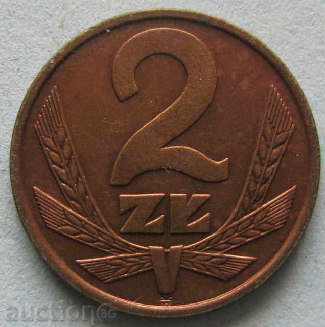 POLAND 2 zloty 1975g.