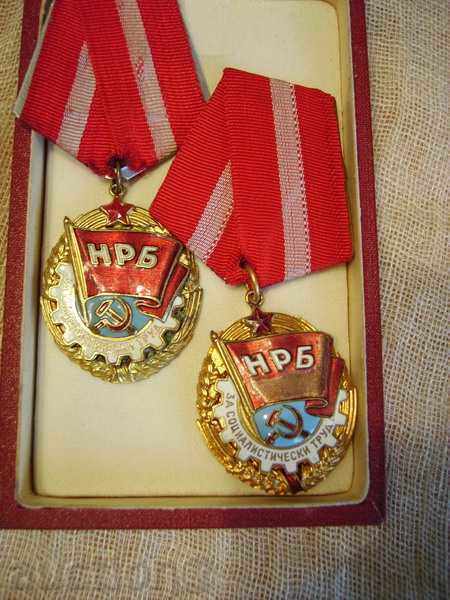 Auction I sell two orders with a box Auction I sell two orders with a box