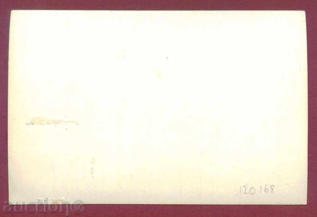 Auction Map Maximum - 1962 COSMOS - A. NIKOLAEV / 120168 Auction Map Maximum - 1962 COSMOS - A. NIKOLAEV / 120168