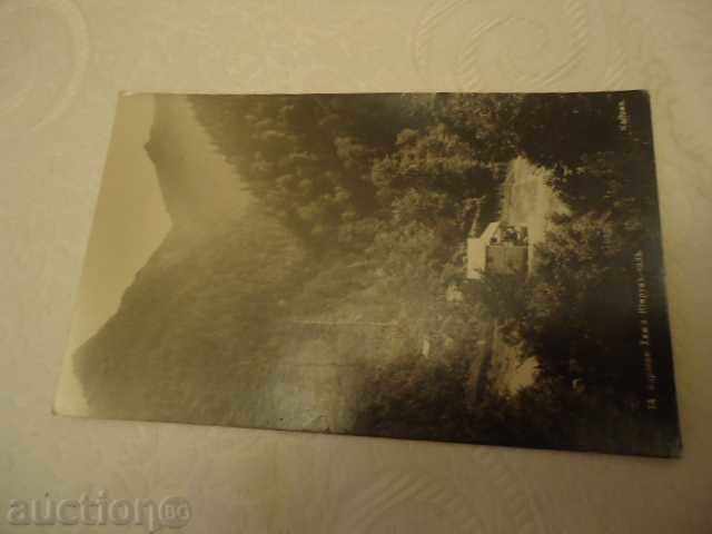 Delivery of Karlovo.Hiha Yumruk-chalu Delivery of Karlovo.Hiha Yumruk-chalu