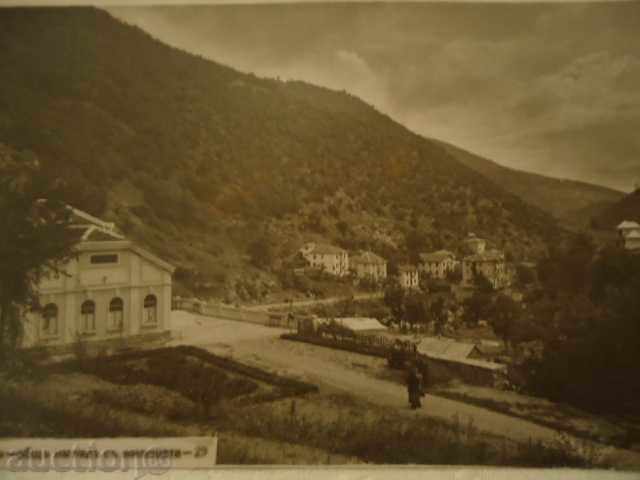 Auction  Narechen Baths - a common view of the dwellings