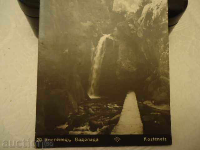 Kostenets-waterfall 1930 with price 3.00 BGN | € 1.53 Kostenets-waterfall 1930 with price 3.00 BGN | € 1.53