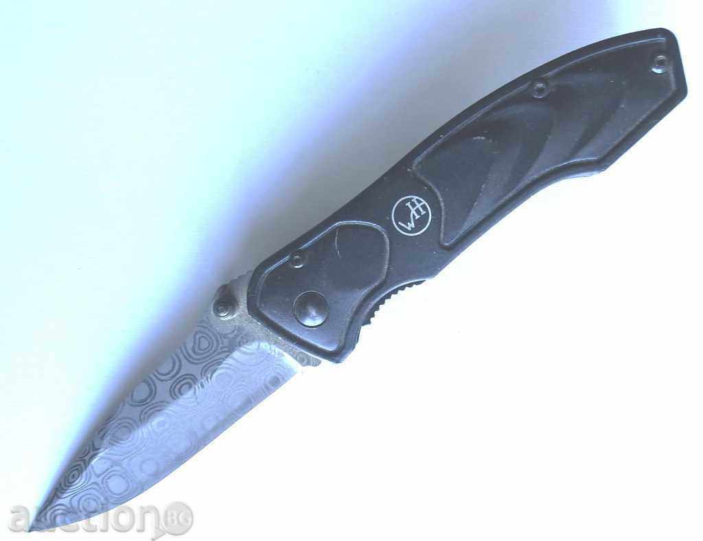 KNIFE, FOLDING - SURFACE TYPE - 85/195