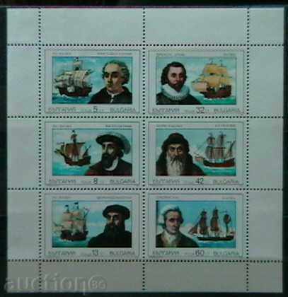 1990 Μεγάλη ναύτες μπλοκάρει.