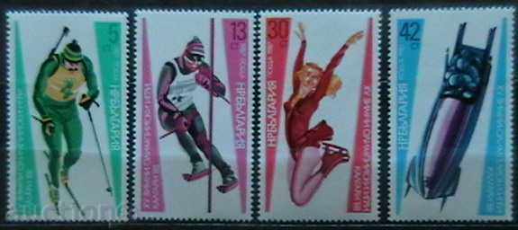 1987  XV зимни олимпийски игри „Калгари '88".