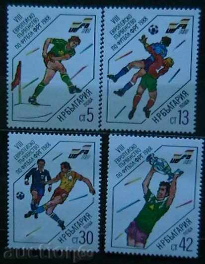 1988  VIII европейско първенство по футбол вьв ФРГ.