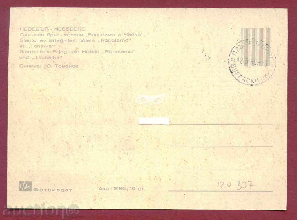 Auction  Map Maximum - SUNNY BEACH - BURGAS OKRAG / 120337