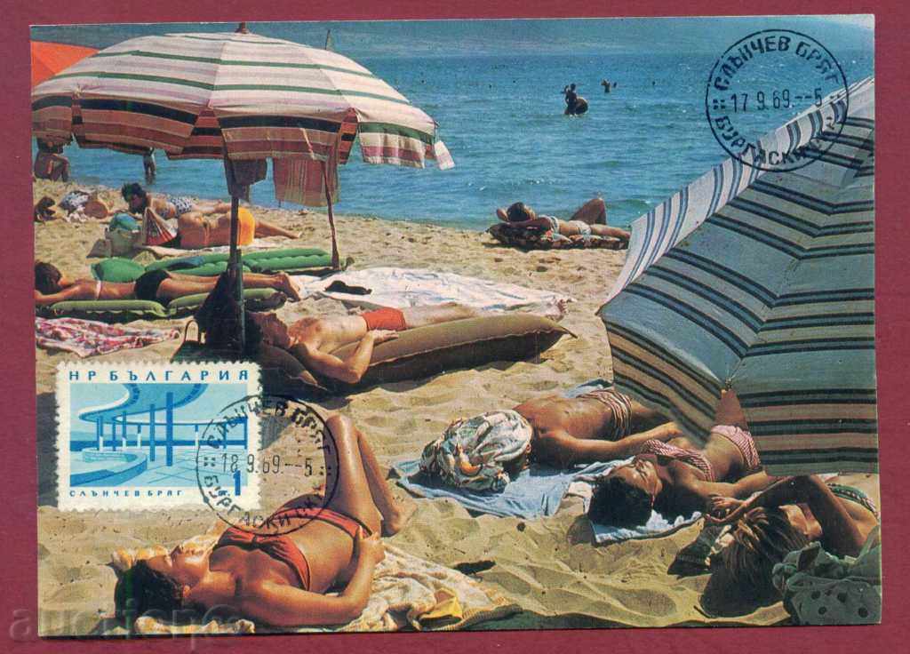 Η μέγιστη κάρτα - Sunny beach - Μπουργκάς COUNTY / 120 341