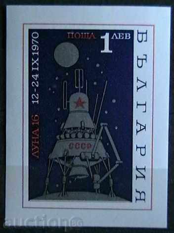 1970 stație automată "Luna 16", bloc.