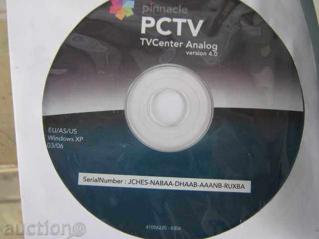 External pinhole adapter "pinnacle" with price 20.00 BGN | € 10.23 External pinhole adapter "pinnacle" with price 20.00 BGN | € 10.23