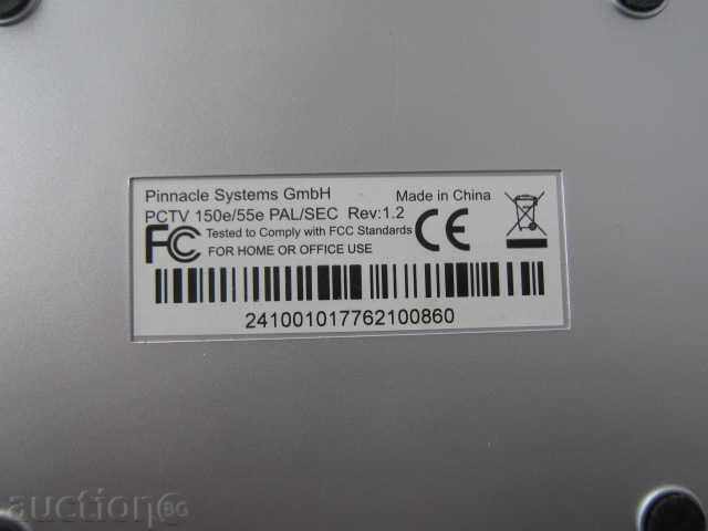 External pinhole adapter "pinnacle" - 5 External pinhole adapter "pinnacle" - 5