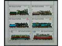 1988 100 years Bulgarian State Railways, small sheet.