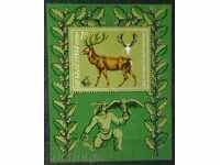 1981 World Κυνήγι Έκθεση "Expo '81" μπλοκ.