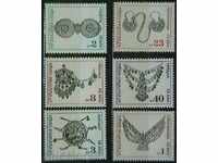 1972  Народно творчество - накити.