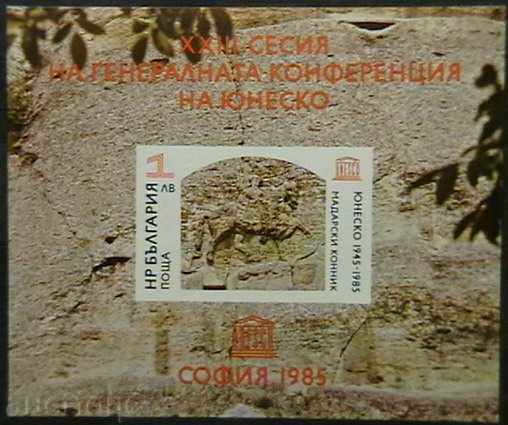 1985 '40 UNESCO XXIII sesiune ordinară a clădirii UNESCO.