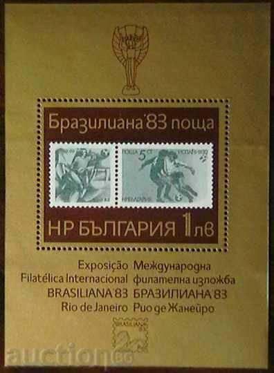 1983 Int. expoziție filatelică "Brasilia '83."
