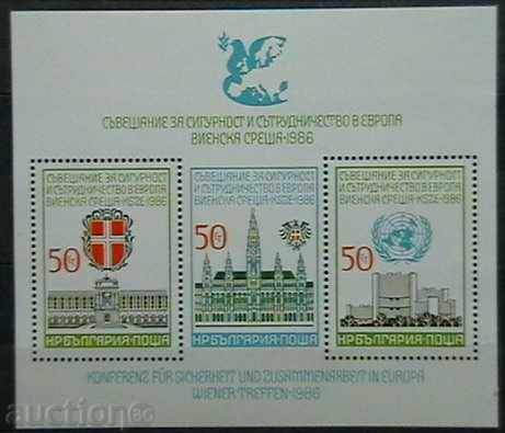 1986 Conf. pentru securitate și cooperare. Reuniunea de la Viena