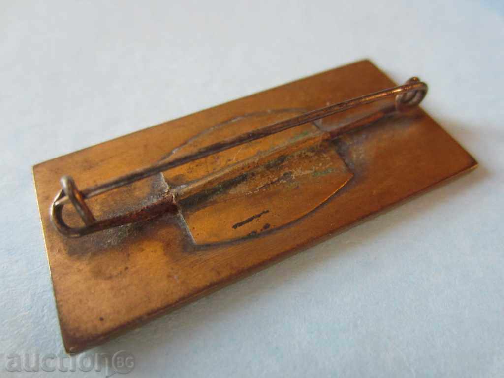 DUNCKER-GERMANY-OLD GERMAN BADGE with price 4.00 BGN | € 2.05