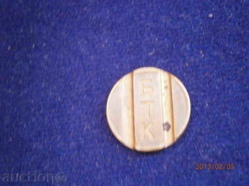 Auction BTC Auction BTC