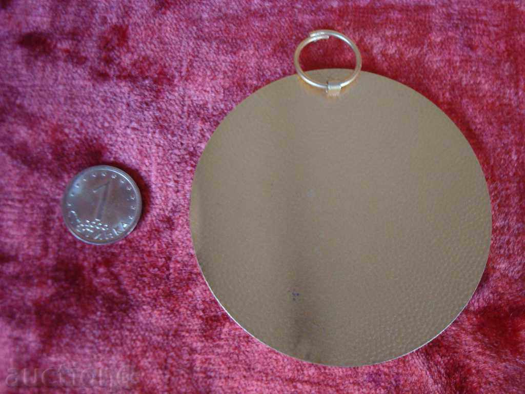 PLAQUE /medal/,Cycling 1983,150km.large 60mm.,gilt with price € 9.95 | 19.46 BGN