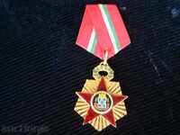 Badge of honor /citizen/ of Sofia, large 60mm., enamel, pos.