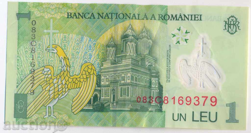 Romania 1 lea 2005 with price 1.00 BGN | € 0.51 Romania 1 lea 2005 with price 1.00 BGN | € 0.51