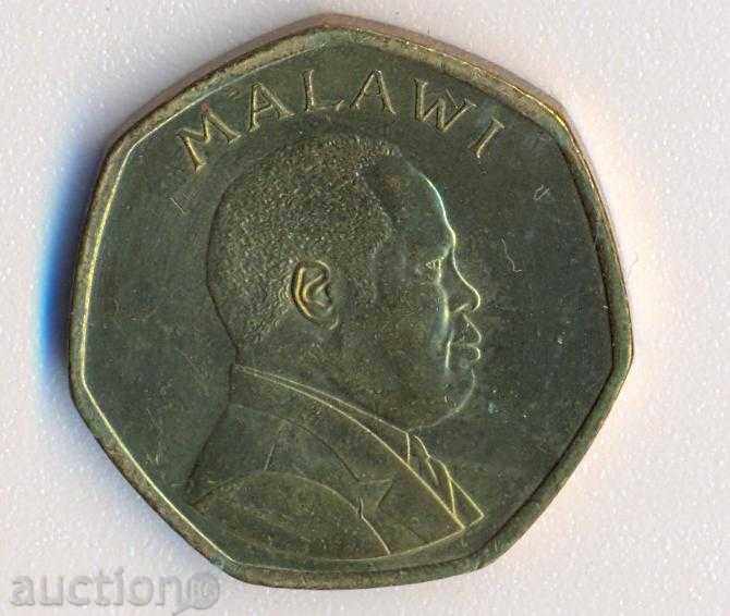 Malawi 50 Tamballi 1996 with price 7.50 BGN | € 3.83 Malawi 50 Tamballi 1996 with price 7.50 BGN | € 3.83