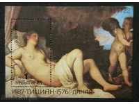 500 de ani de la nașterea lui Titian 1487-1576, blocul.