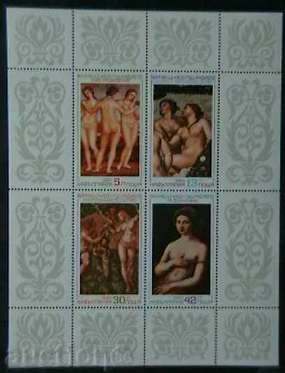 1984 500 aniversare de Raphael. 1984 500 aniversare de Raphael.