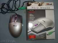 Optical mouse TRUST - The Netherlands