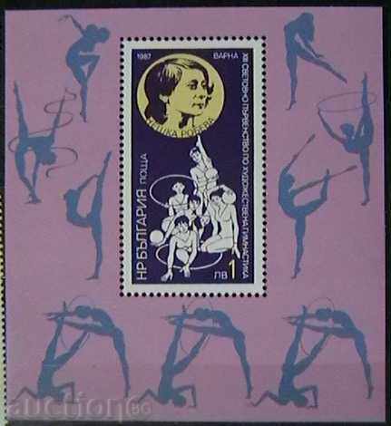 1987  XIII св. първенство по худ. гимнастика, блок.