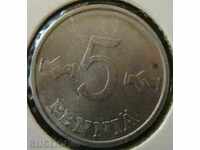 5 Penny 1977, Finlanda