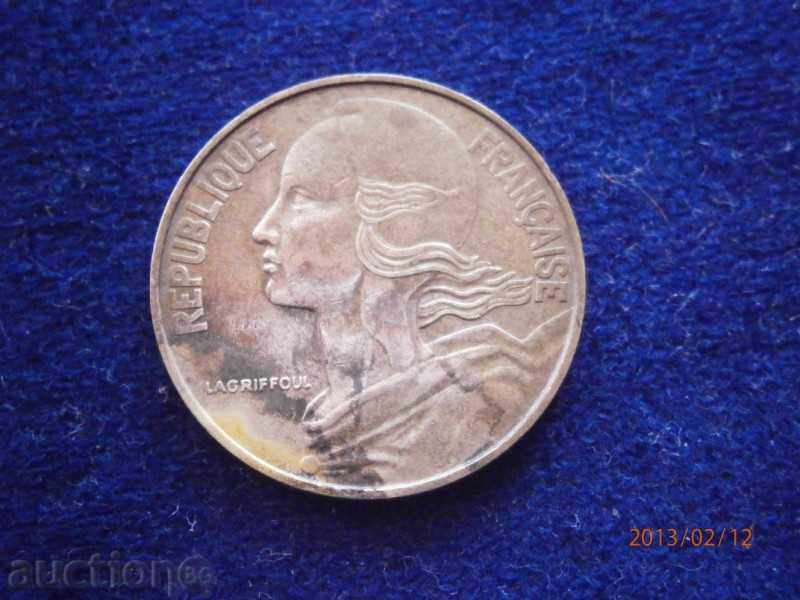 20 centimeters 1981 France with price 0.25 BGN | € 0.13 20 centimeters 1981 France with price 0.25 BGN | € 0.13