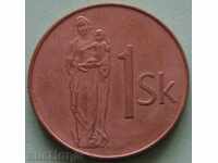 SLOVAKIA 1 krona 1993