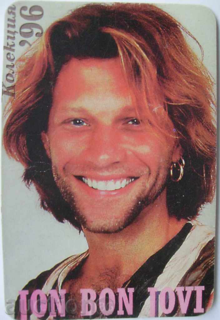 1996 John Bon Jovi / Jon Bon Jovi