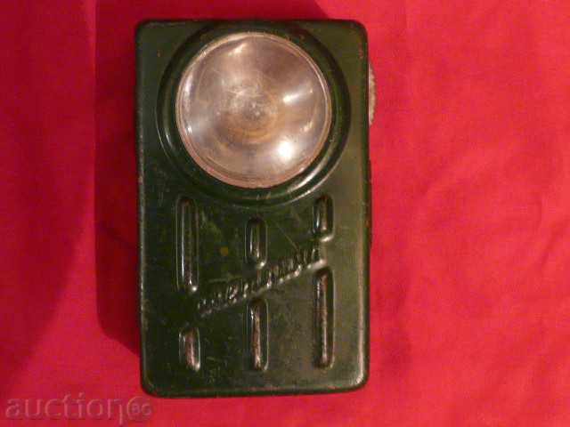 Flashlight-Light with price 5.00 BGN | € 2.56 Flashlight-Light with price 5.00 BGN | € 2.56