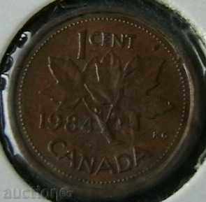 1 цент 1984, Канада