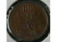 1 cent 1984, Canada