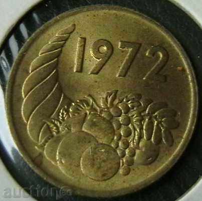 20 tsentimi 1972 FAO, Αλγερία με τιμή € 0.99 | 1.94 BGN