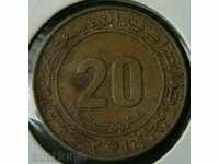 20 tsentimi 1975 FAO, Algeria