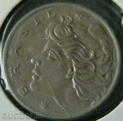 20 tsentavo 1970 Brazilia cu preț € 0.64 | 1.25 BGN