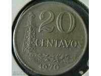 20 центаво 1970, Бразилия