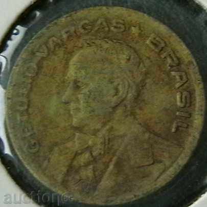 20 cent 1945, Brazil with price 1.50 BGN | € 0.77