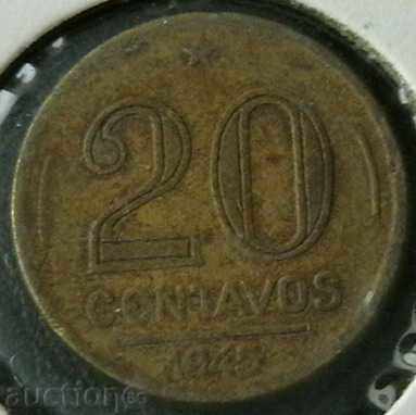 20 центаво 1945, Бразилия