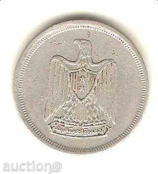 + Egypt 10 miles 1967 Matrix defect with price 2.40 BGN | € 1.23