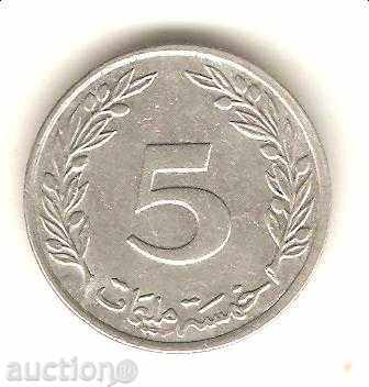 Tunisia + 5 milima 1997