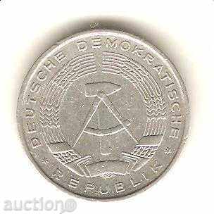 + GDR 10 years 1963 with price 1.60 BGN | € 0.82 + GDR 10 years 1963 with price 1.60 BGN | € 0.82